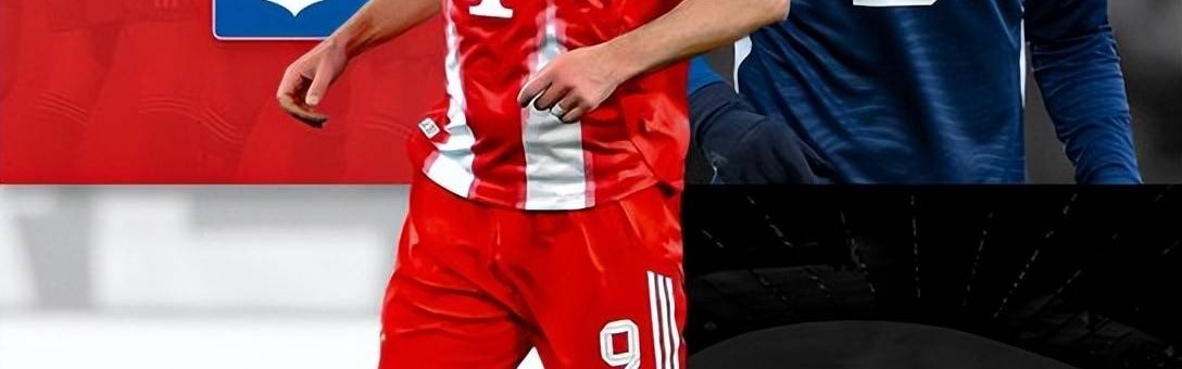 拜仁对阵霍村：拜仁再不要联赛送温暖了，不然丢了德甲可就很丢人了