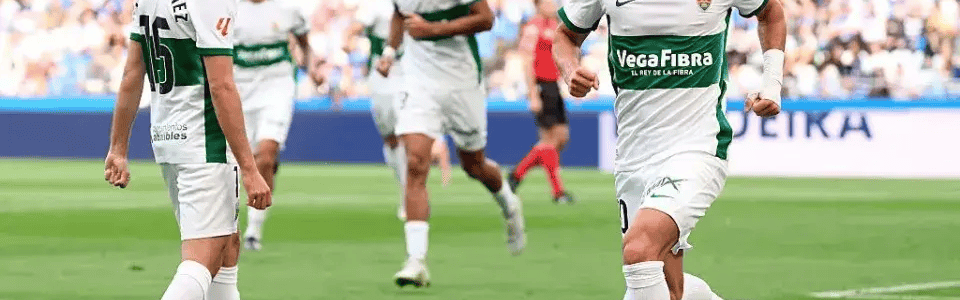 西甲：皇家社会VS埃尔切 赛前前瞻预测